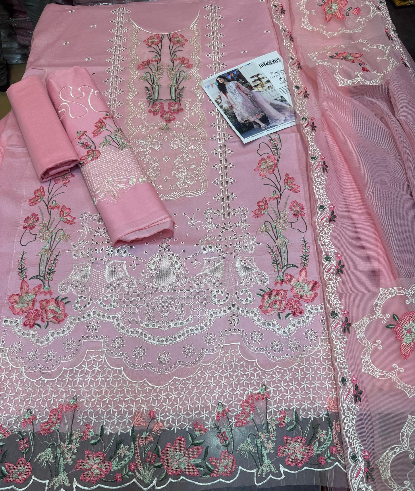 3 Pcs Lawn Emb Plain Trouser